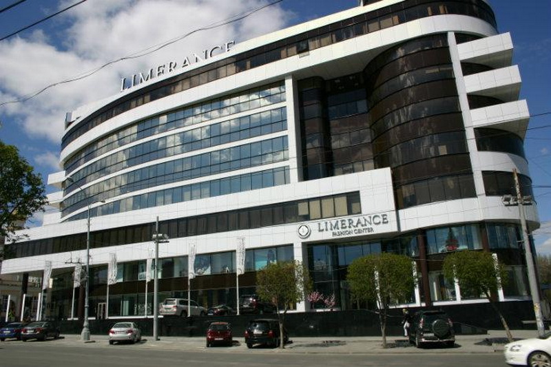 Лимеранс Екатеринбург Интернет Магазин Каталог
