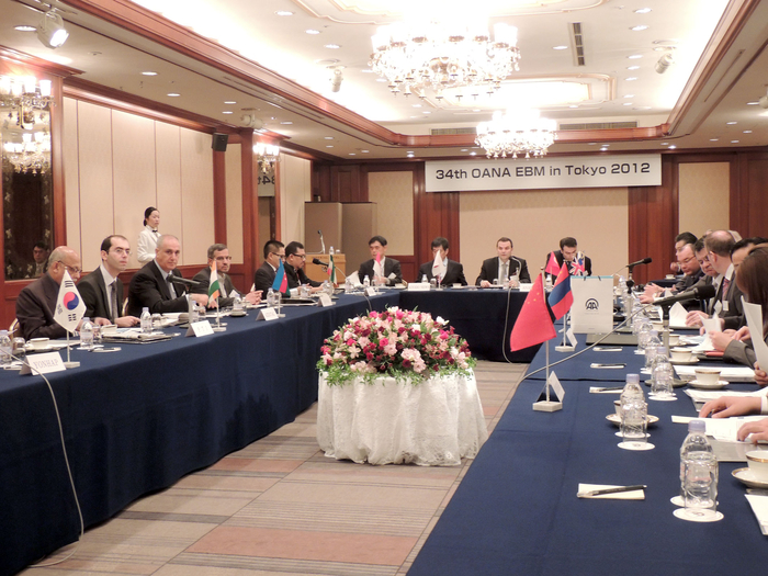 В Токио состоялось 34-е заседание Исполкома Организации информационных агентств стран Азии и Тихого океана - ФОТО