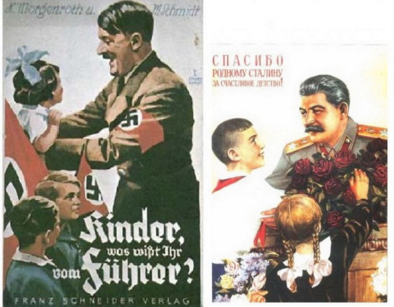 Пропагандистские плакаты СССР и Третьего Рейха: сходства и различия - ФОТО