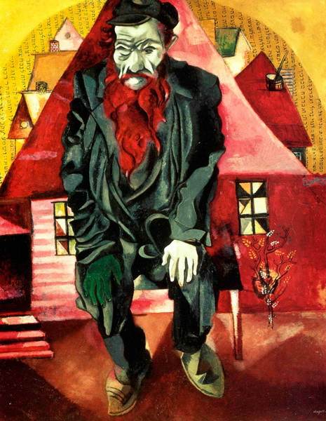 "Картинная галерея Day.Az": Шедевры Шагала - ФОТО