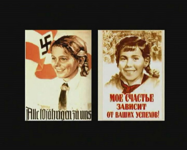 Пропагандистские плакаты СССР и Третьего Рейха: сходства и различия - ФОТО