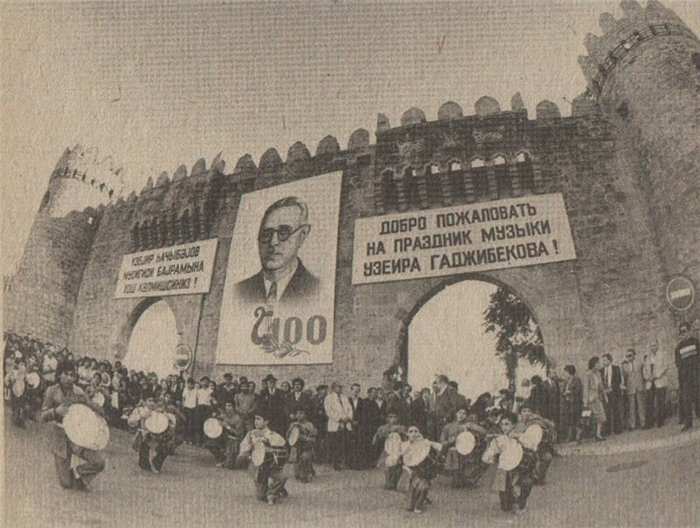 Sevimli, doğma köhnə Bakı – FOTO