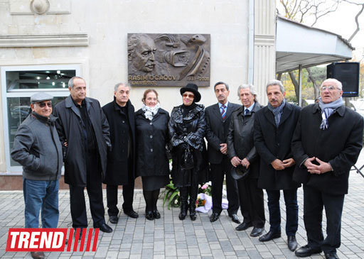 В Баку состоялось открытие барельефа Расима Оджагова - ФОТО