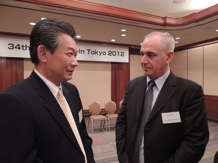 В Токио состоялось 34-е заседание Исполкома Организации информационных агентств стран Азии и Тихого океана - ФОТО