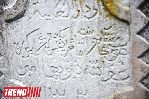Древний Хачмаз: величественные памятники средневековья – ФОТО
