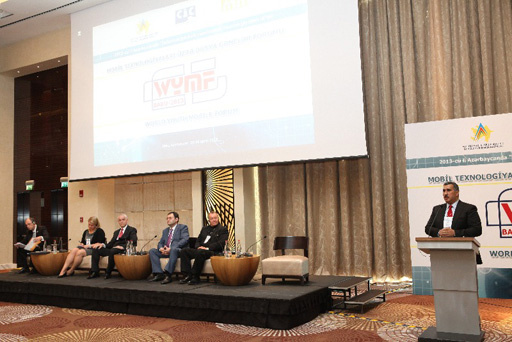 В Баку проходит молодежный форум по мобильным технологиям - ФОТО