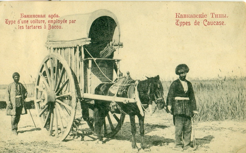 Бакинцы в старые времена: столица в начале ХХ века - ФОТО