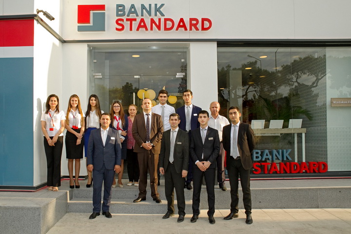 Новая организация банк. Standard Bank. Union Standard Bank. Union National Bank, отделения. Логотип компании Bank Standard в Азербайджане.