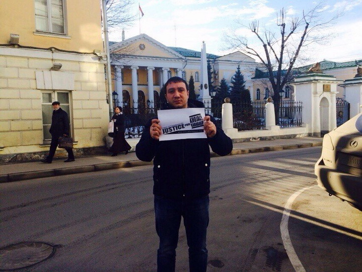 Азербайджанская молодежь России обратилась в посольство Армении - ФОТО