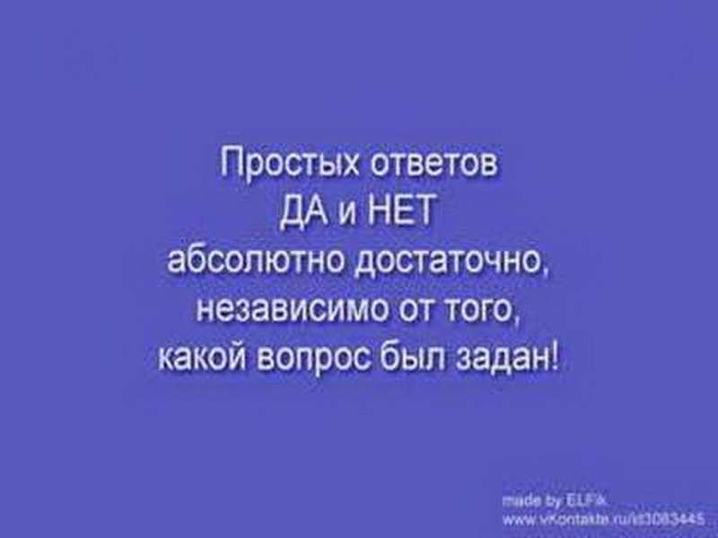 Примеры ссылок на сайты. Относителечя величина в статистике. Измеряемая цель это. Абсолютные и относительные показатели. Абсолютный достаточно.