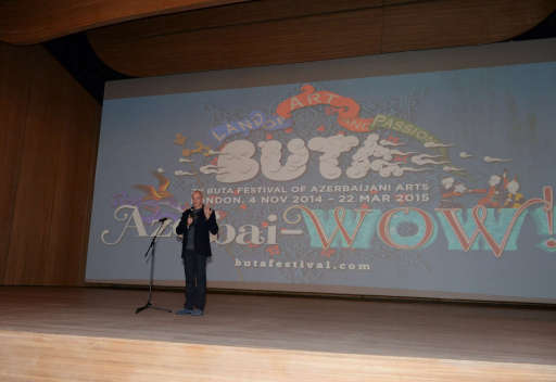 В Центре Гейдара Алиева состоялся показ фильмов 67-го Каннского кинофестиваля - ФОТО