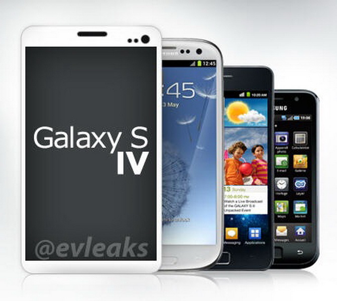 Опубликовано изображение Samsung Galaxy S IV - ФОТО
