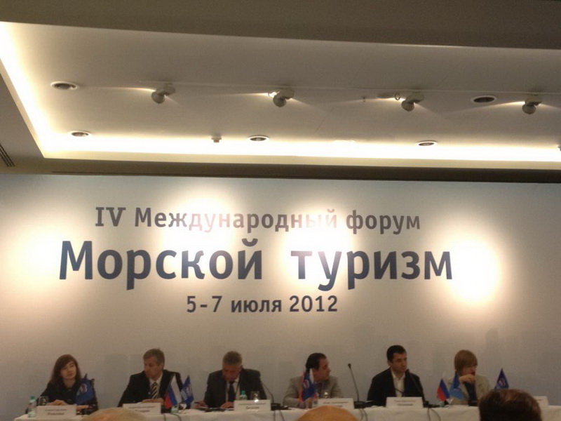 В Санкт-Петербурге обсудили вопросы развития туризма на Каспии - ФОТО