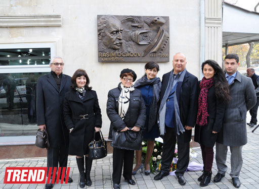 В Баку состоялось открытие барельефа Расима Оджагова - ФОТО