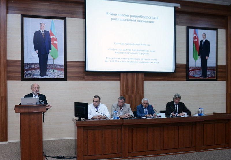 В Баку проходит конференция, посвященная радиационной онкологии – ФОТО