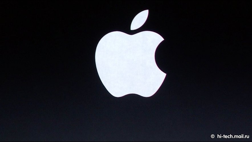 Apple показала все свои новинки и вот, как это было - ФОТО