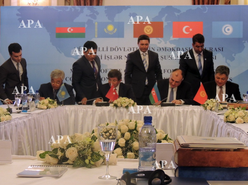 Страны-участницы Совета тюркоязычных государств подписали протокол - ОБНОВЛЕНО - ФОТО
