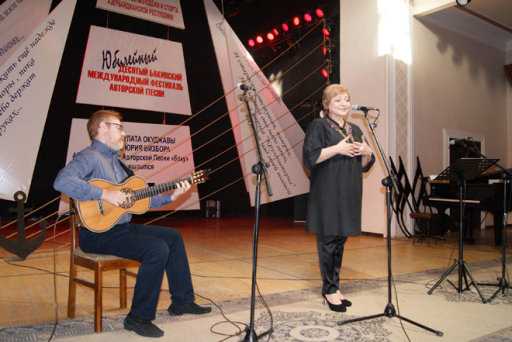 Состоялось закрытие Х Международного фестиваля авторской песни - ФОТО
