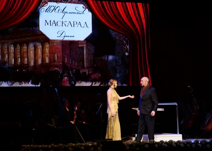 Первая леди Азербайджана Мехрибан Алиева присутствовала на музыкальном вечере, посвященном 200-летию со дня рождения Михаила Лермонтова - ФОТО