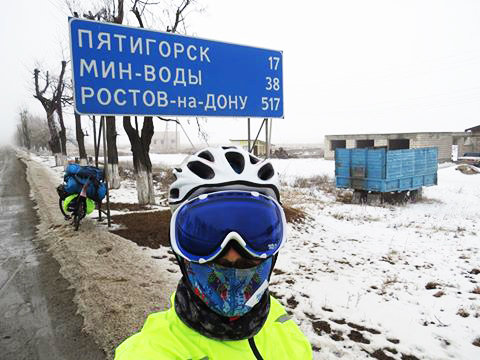 Известный велопутешественник Рамиль Зиядов - из Беларуси в Москву - ФОТО