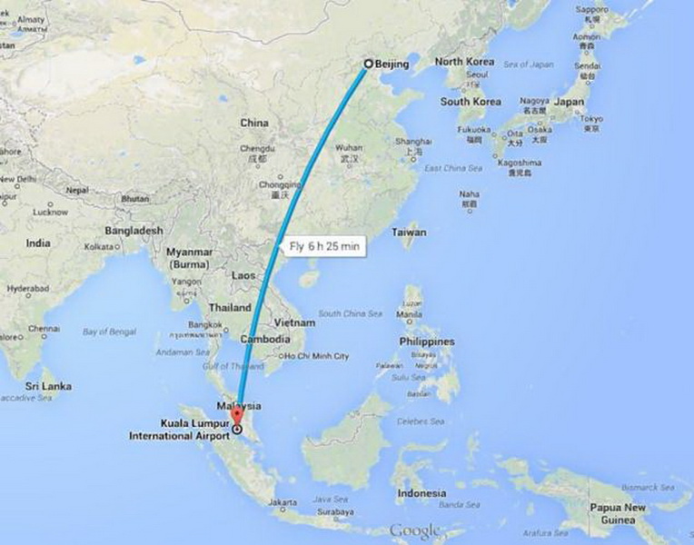Обнаружен спасательный плот, возможно, с пропавшего малайзийского "Боинга" - ОБНОВЛЕНО - ФОТО – ВИДЕО