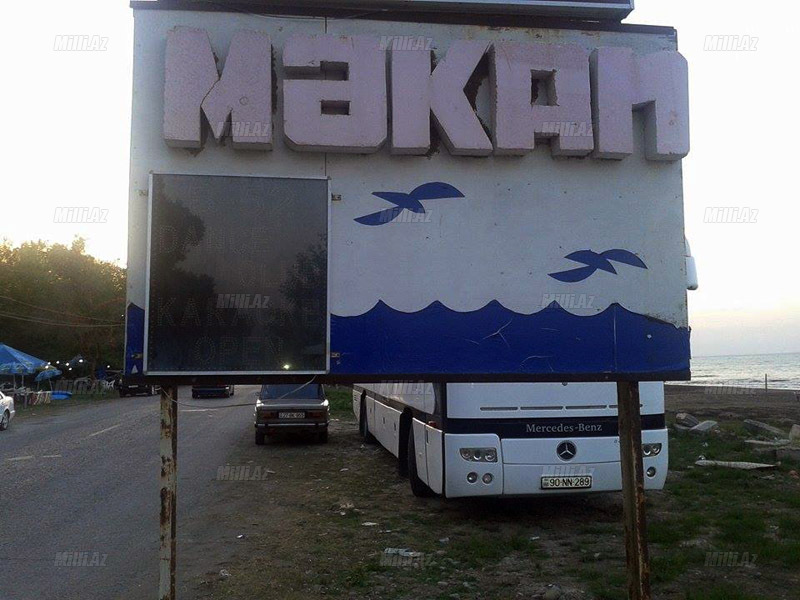 Nabrandakı tanınmış istirahət mərkəzində iyrənclik - FOTO