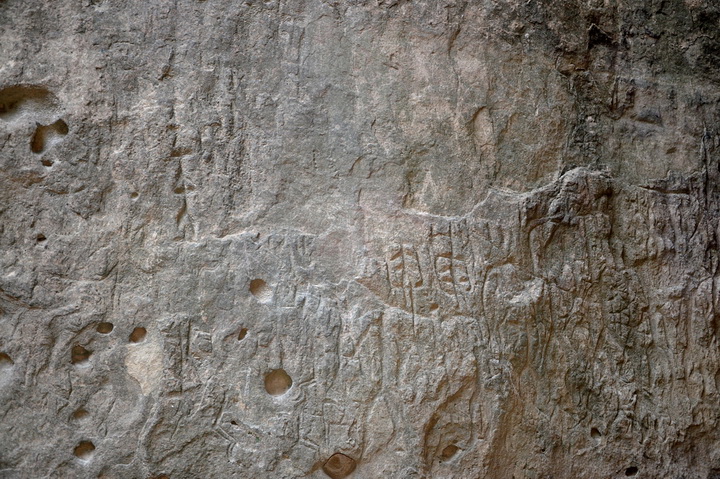 Каменные тайны Гобустана