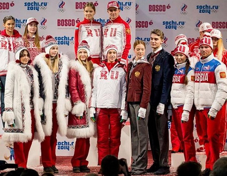 Bosco Sport олимпиада