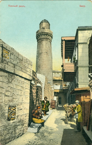 Баку сто лет назад: история в цвете – ФОТО