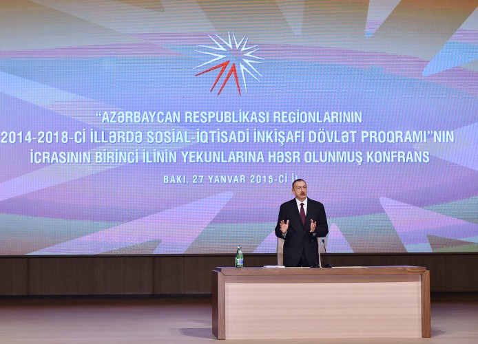 Президент Ильхам Алиев: "Несмотря на возрастание вызовов в мире, уверенное, успешное развитие Азербайджана будет продолжаться" - ОБНОВЛЕНО - ФОТО