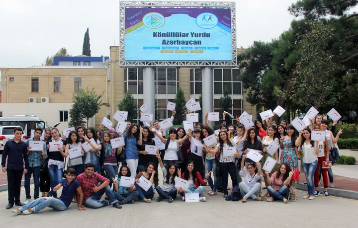 Азербайджанской молодежи прививают интерес к книгам - ФОТО