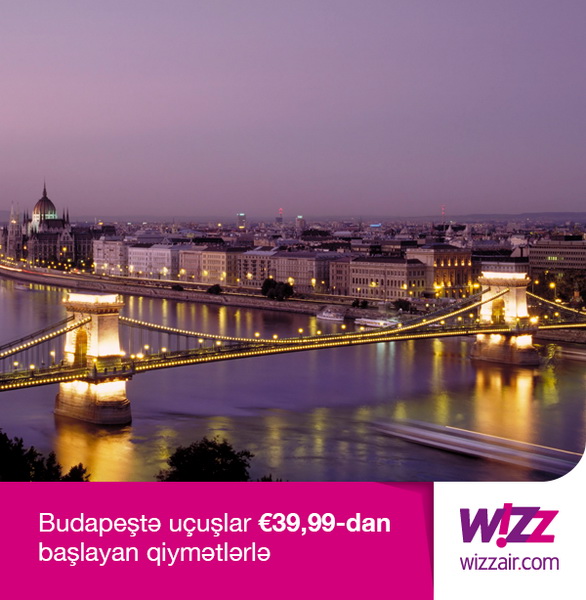 Wizz Air предлагает экономные билеты в Венгрию - ФОТО