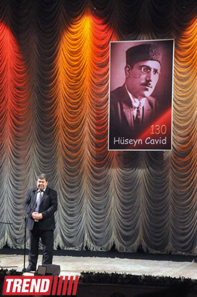 В Баку состоялось торжественное мероприятие, посвященное 130-летию Гусейна Джавида - ФОТО