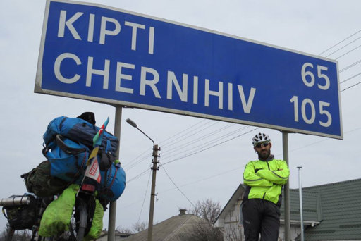 Мировое велотурне Рамиля Зиядова продолжается: из Брянска в Москву - ФОТО
