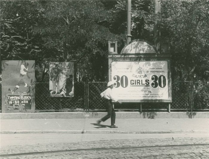 Sevimli, doğma köhnə Bakı – FOTO