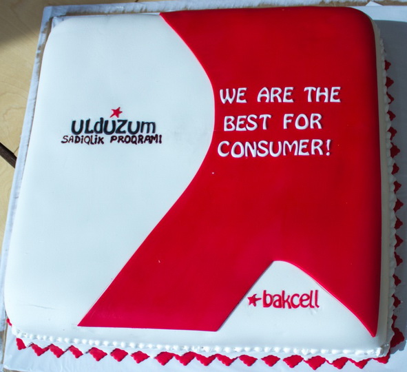Программа лояльности "Ulduzum" "Bakcell" - лучшая потребительская услуга в сфере телекоммуникаций