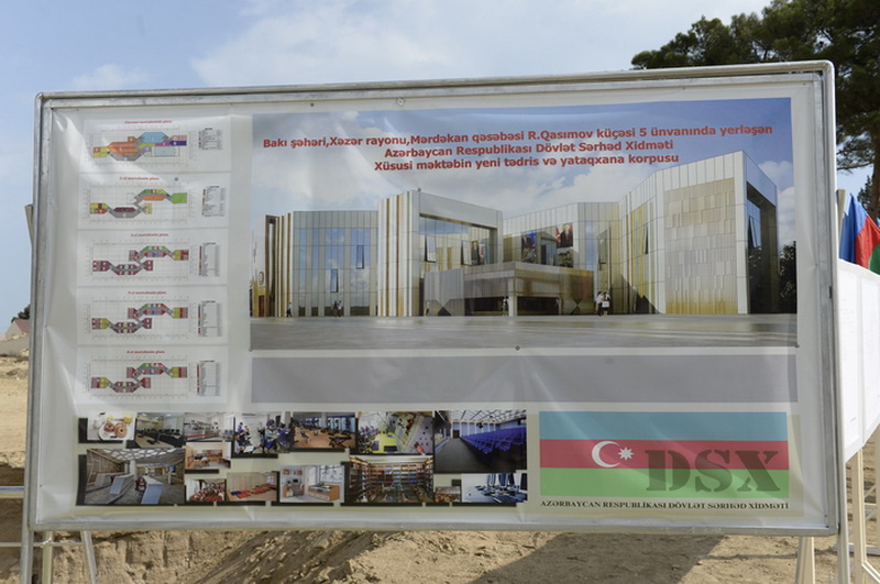 По инициативе Фонда Гейдара Алиева заложен фундамент нового учебного корпуса и общежития спецшколы Госпогранслужбы - ФОТО