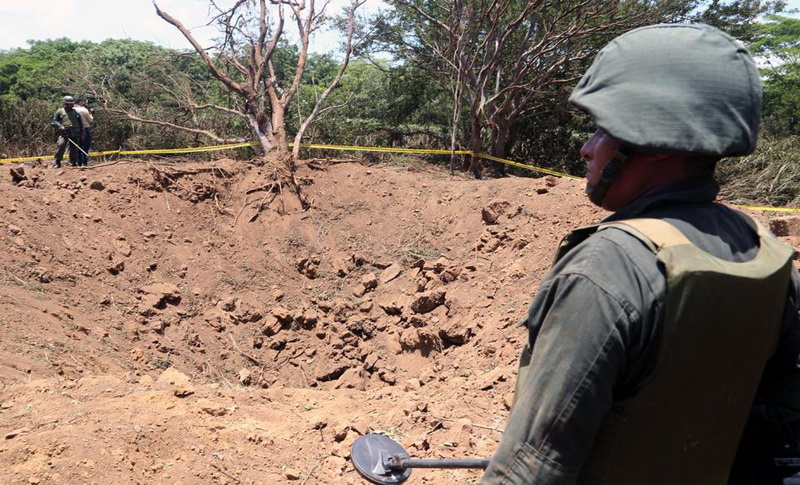 В Никарагуа упал отколовшийся от астероида метеорит - ОБНОВЛЕНО - ФОТО