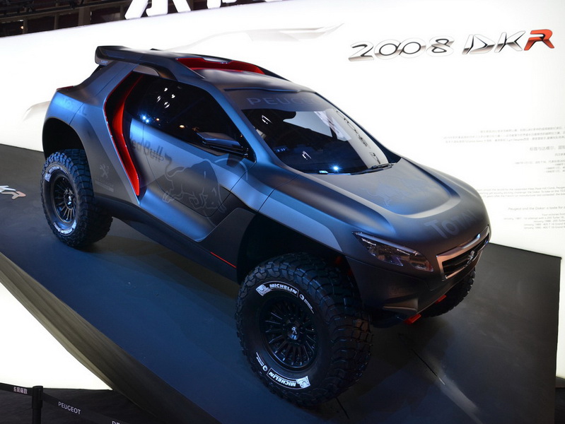 Peugeot 2008 DKR