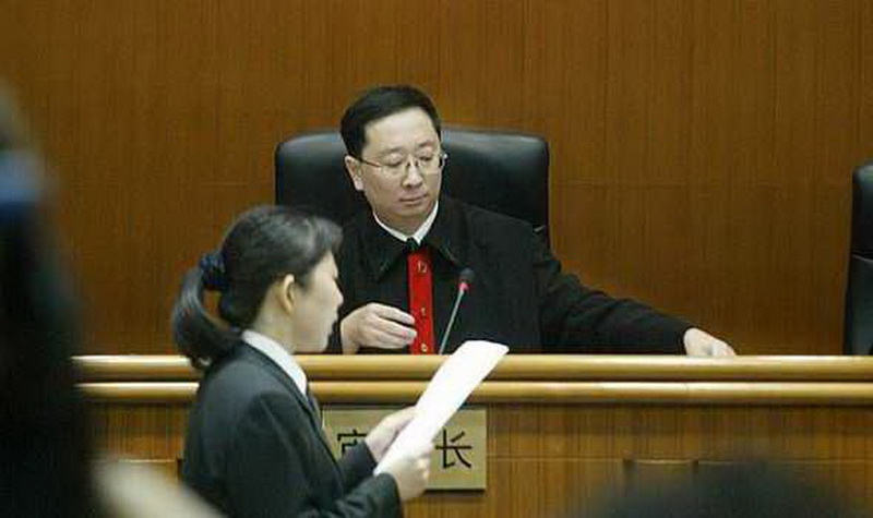 Решения национальных судов. Китайский суд. Суд в Китае. Суд КНР. Судебное заседание в Китае.