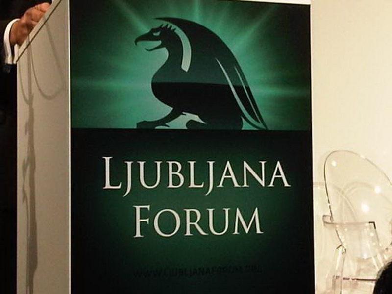 Азербайджанские эксперты приняли участие на Люблянском форуме - ФОТО