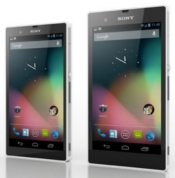 Sony готовит смартфон с самым большим экраном - ФОТО
