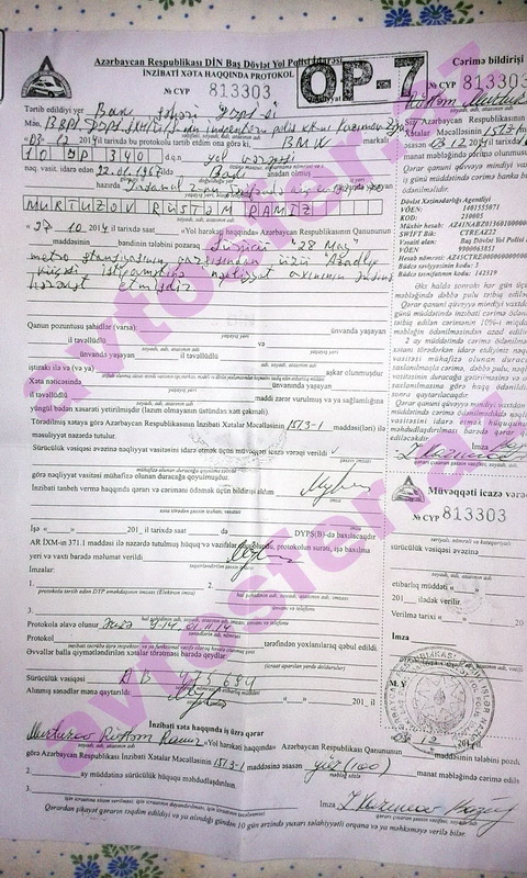 Редкий случай в Баку: за нарушение ПДД наказан полицейский - ФОТО - ВИДЕО