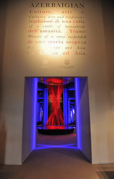 По инициативе Фонда Гейдара Алиева в Ватикане открылась выставка "Исторический взгляд на жемчужины Азербайджана" - ОБНОВЛЕНО - ФОТО