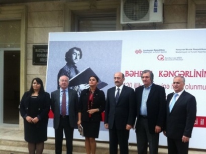 В Нахчыване открылась выставка, посвященная 120-летию художника Бахруза Кенгерли - ФОТО
