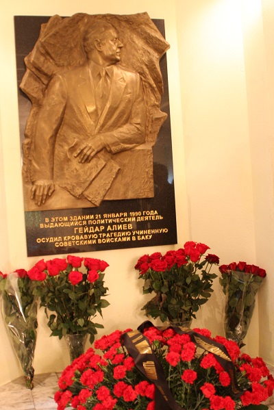 В посольстве Азербайджана в РФ почтили память шехидов - ФОТО