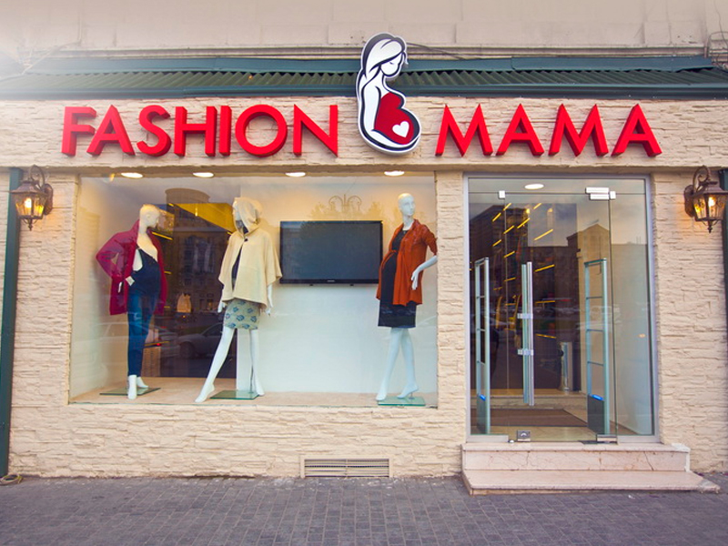 Магазин Модная Мама Краснодар