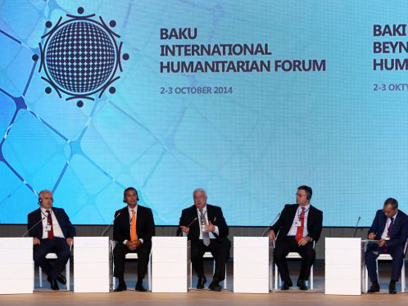 International baku. Baku International CEO Summit.