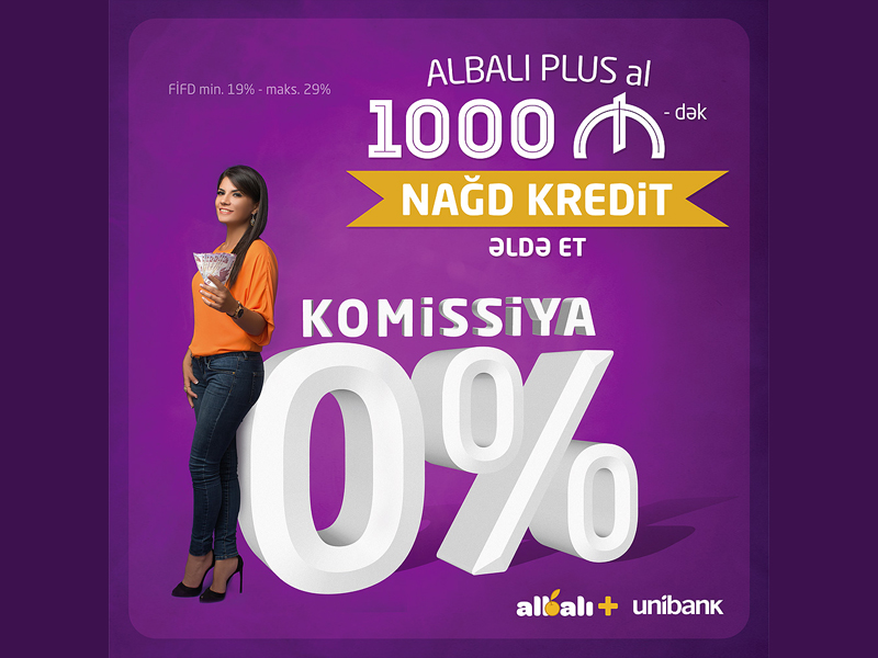 5 плюс тысяч. Albali Plus. Unibank Albali. Албалы карт. Unibank kredit Card.
