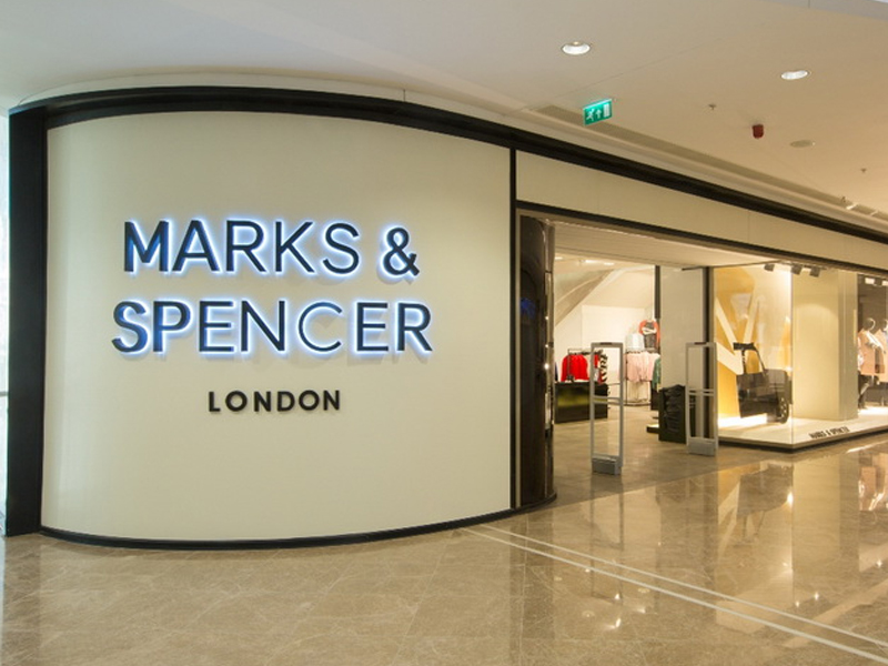 Магазин маркс энд спенсер. Маркс энд спенсер логотип. marks &amp; spencer в лондоне фото.